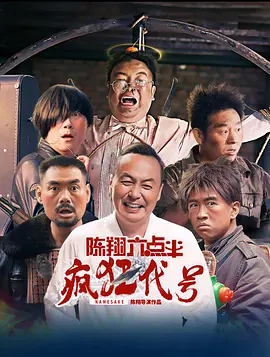 伊人色综合久久天天网