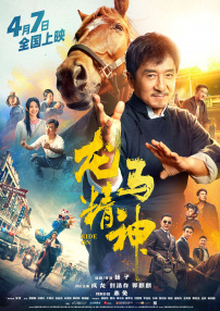 亚洲无亚洲人成网站77777